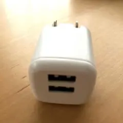 USB充電器 2ポート コンパクト