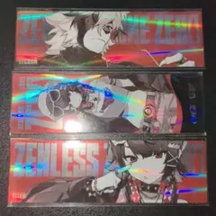 ゼンレスゾーンゼロ オリジナルレーザーチケット3種セット