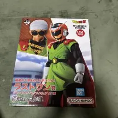 一番くじ ドラゴンボール ラストワン賞 グレートサイヤマン フィギュアのサムネイル