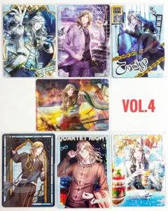 うたプリ シャニライ ビジュコレ vol.4 嶺二 - メルカリ