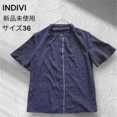 新品未使用】洗えるインディヴィ幾何学柄ブラウス　ブルー　サイズ36 24SS