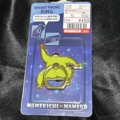 Item thumbnail for item fd675eef-b576-4ea2-b7be-451d8f80ab91