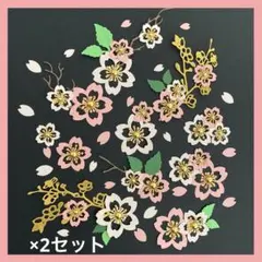 きよぴฅ^•ω•^ฅ様専用商品です