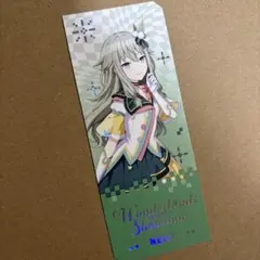 プロセカ 草薙寧々 韓国 チケット