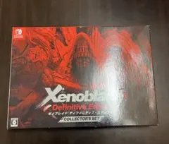switch ゼノブレイド ディフィニティブE CSのサムネイル
