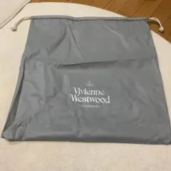 Vivienne Westwood 巾着袋 保存袋