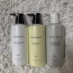 BALMAIN アメニティ シャンプー 475ml 3本 - メルカリ