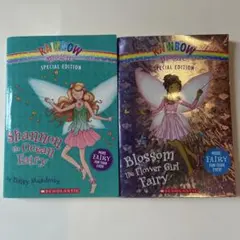 2025年最新】RAINBOW magicの人気アイテム - メルカリ