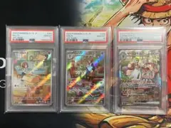 【PSA10連番】ポケモンカード ラルトス、キルリア、サーナイト 進化セット