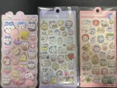 ちいかわぷにぷにシール おしりシール ぷっくりシール 3枚セット