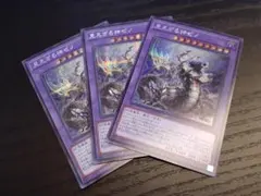 Item thumbnail for item 253e21ad-0fdd-4344-9369-d23d2ea7c847