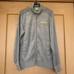 adidas トラックジャケット ベロア　アディダス ネオ グレー