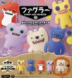 ファグラー ラバーマスコットフィギュア
