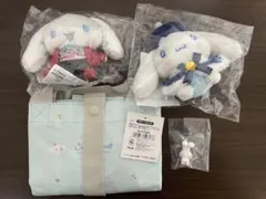 サンリオ　シナモロール　Happyくじ【ぬいぐるみチャーム】【トートバッグ】