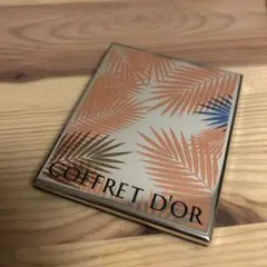 コフレドール　ビューティサマーパレット01（リップ&アイシャドウ）