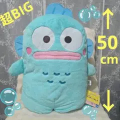 ブラックベリー様 リクエスト 2点 まとめ商品