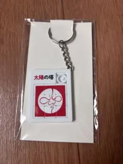 ヒース様 リクエスト 2点 まとめ商品