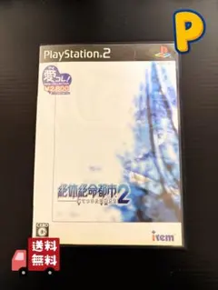 Item thumbnail for item 1f1bf2d1-3a57-4bd5-91c4-eb1c6d506bd0