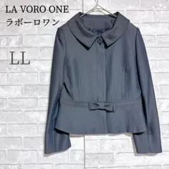 Item thumbnail for item ad5c8e51-abf2-4a2c-b278-e1b2a9546762