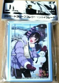 2025年最新】彼女お借りします スリーブの人気アイテム - メルカリ