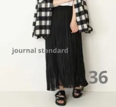 journal standard リンクルワッシャープリーツスカート 36 黒のサムネイル