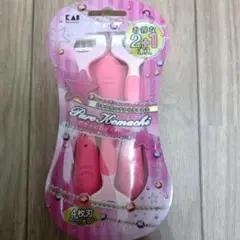 Item thumbnail for item 2686eabd-2e11-49ab-8090-e56cb8c64ddb