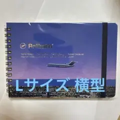 新品 ロルバーン 永井博　廃盤　10個セット 2025年最新】永井博 ロルバーンの人気アイテム - メルカリ