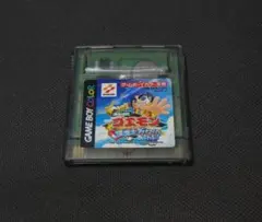 Item thumbnail for item 5dd366cd-54ad-43d1-bb16-3d843de2a0ae