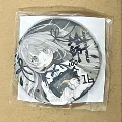 2026年最新】絵師100人展 缶バッジの人気アイテム - メルカリ