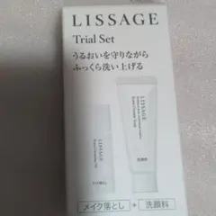 LISSAGE エクストラ トライアルセット クレンジング 洗顔料のサムネイル