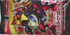 遊戯王：ザ・シークレット・オブ・エボリューション：未開封