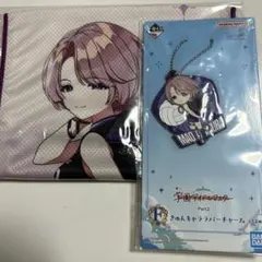 学園アイドルマスター 学マス 有村麻央 一番くじ クールタオル ラバーチャーム