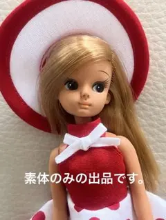 ピチピチリカちゃん 素体 美人！！ 初代リカちゃん 早期終了あり 
