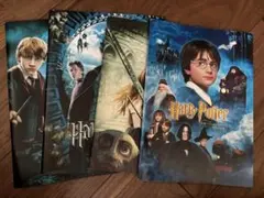 Harry Potter パンフレット 4冊セット