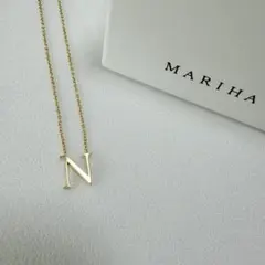 MARIHA マリハ My Letters Silver ネックレス 『N』