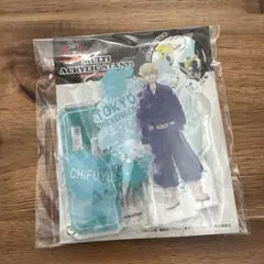 東京リベンジャーズ マルチアクリルスタンド 千冬