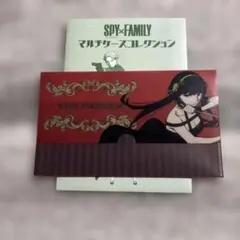 SPY×FAMILY ヨル・フォージャー クリアファイル