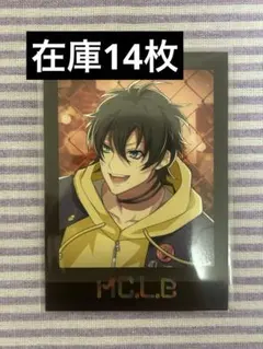 ヒプマイ ぱしゃこれ 箔押し flava vol.1 山田三郎