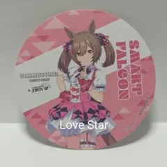 ウマ娘 佐賀競馬 アニメイトカフェ 購入特典 コースター スマートファルコン