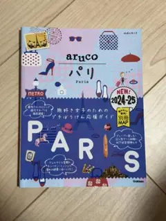 Item thumbnail for item 78beba7e-a3c8-4091-91b4-a404f44aabb6