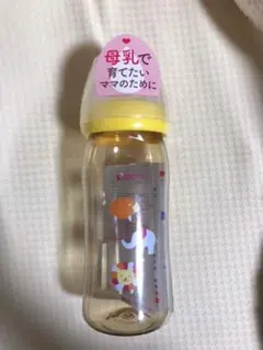 ピジョン 母乳実感 哺乳瓶のサムネイル