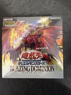 遊戯王 ブレイジングドミニオン アジア版 未開封box - メルカリ