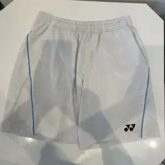 Item thumbnail for item 04192967-2812-44c0-93ce-dcc5a98439de