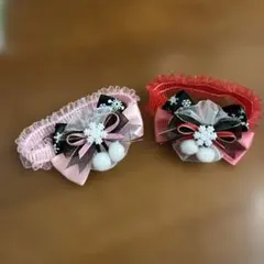 犬用チョーカー リボン2個セット