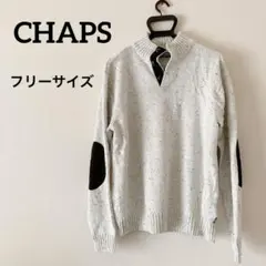 CHAPS ハーフジップ ニット 長袖 ホワイト【フリーサイズ】レディース古着