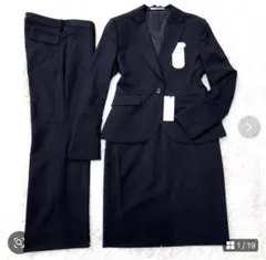 【新品タグ付】AOKI LES MUES 3点セットアップスーツ 濃紺ストライプ