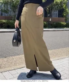 神戸レタス　マキシ丈タイトスカートのサムネイル
