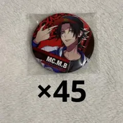 2025年最新】山田二郎 缶バッジの人気アイテム - メルカリ