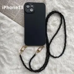 ❤️大特化❤️iphoneケース ビーズ スマホケース ストラップ　ショルダー