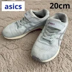 アシックス　20 レーザービーム　ライトグレー　ブルー　1154A215 女の子